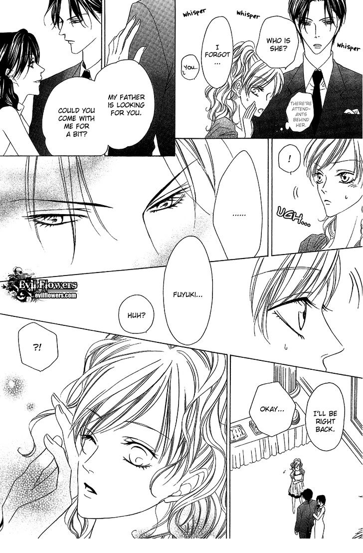 Keishichou Tokuhanka 007 Chapter 11 page 8 - Chapter 11