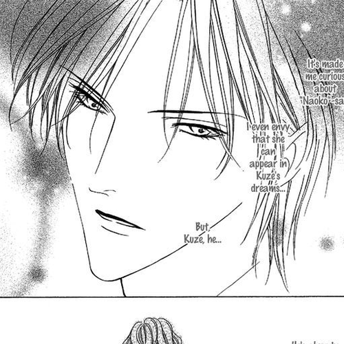 Keishichou Tokuhanka 007 Chapter 11 cover