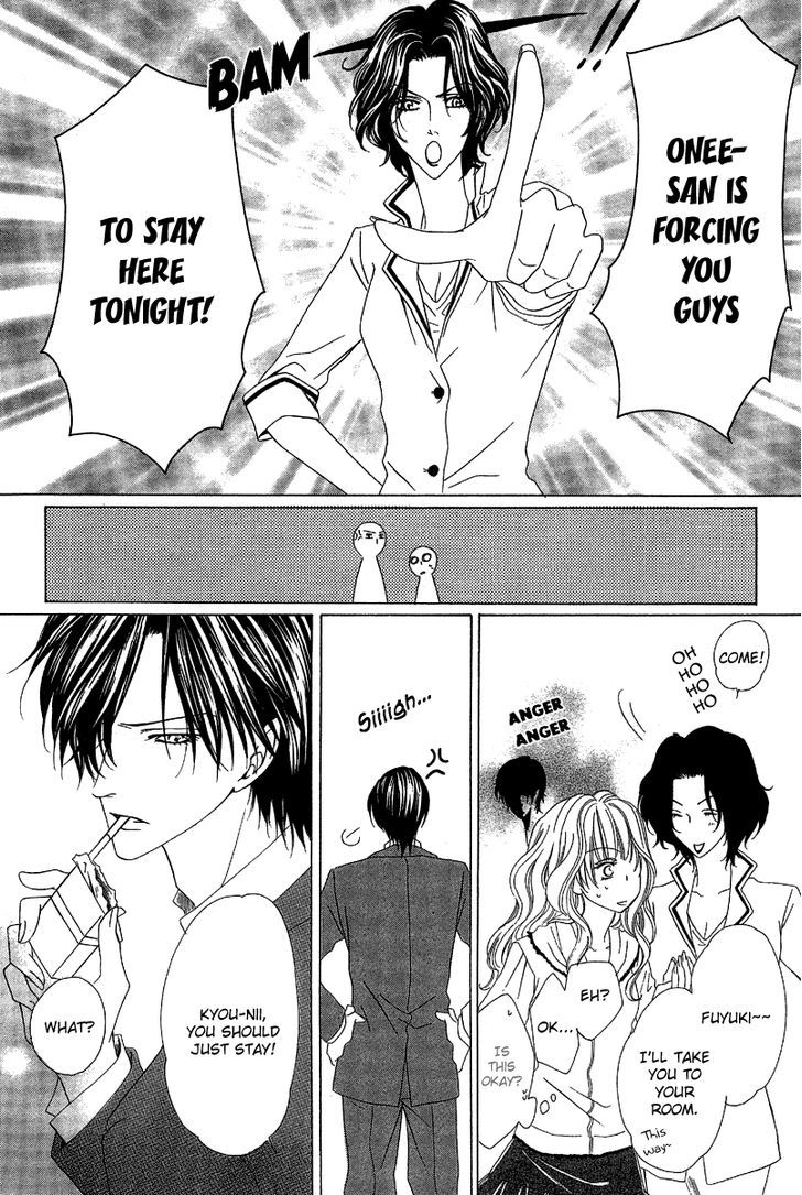 Keishichou Tokuhanka 007 Chapter 12.1 page 13 - Chapter 12.1