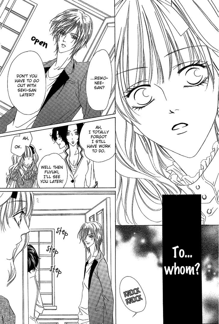 Keishichou Tokuhanka 007 Chapter 12.1 page 17 - Chapter 12.1