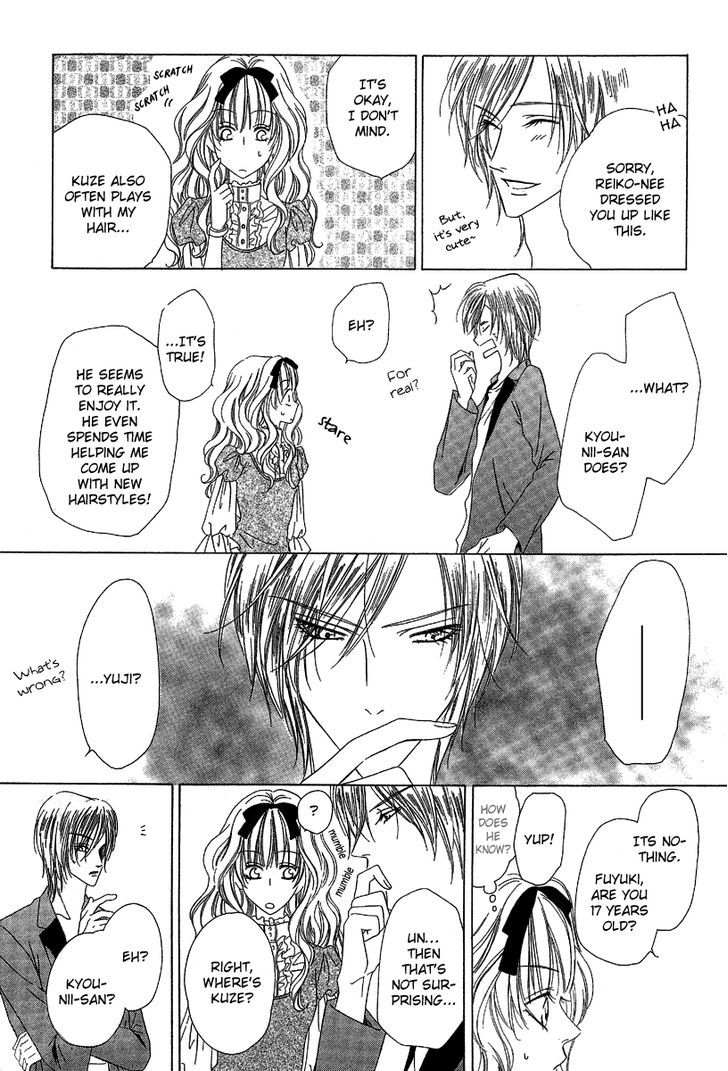 Keishichou Tokuhanka 007 Chapter 12.1 page 18 - Chapter 12.1