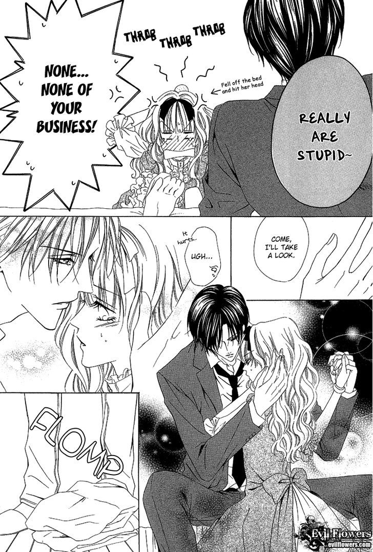 Keishichou Tokuhanka 007 Chapter 12.1 page 23 - Chapter 12.1