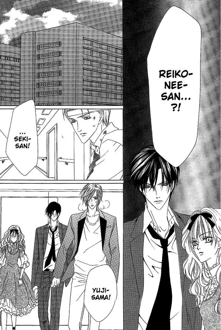 Keishichou Tokuhanka 007 Chapter 12.1 page 28 - Chapter 12.1
