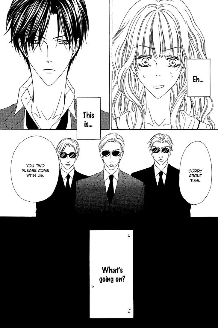 Keishichou Tokuhanka 007 Chapter 12.1 page 3 - Chapter 12.1