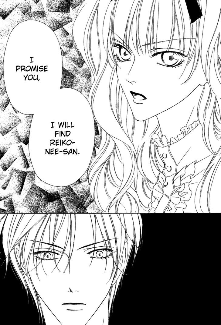 Keishichou Tokuhanka 007 Chapter 12.1 page 34 - Chapter 12.1