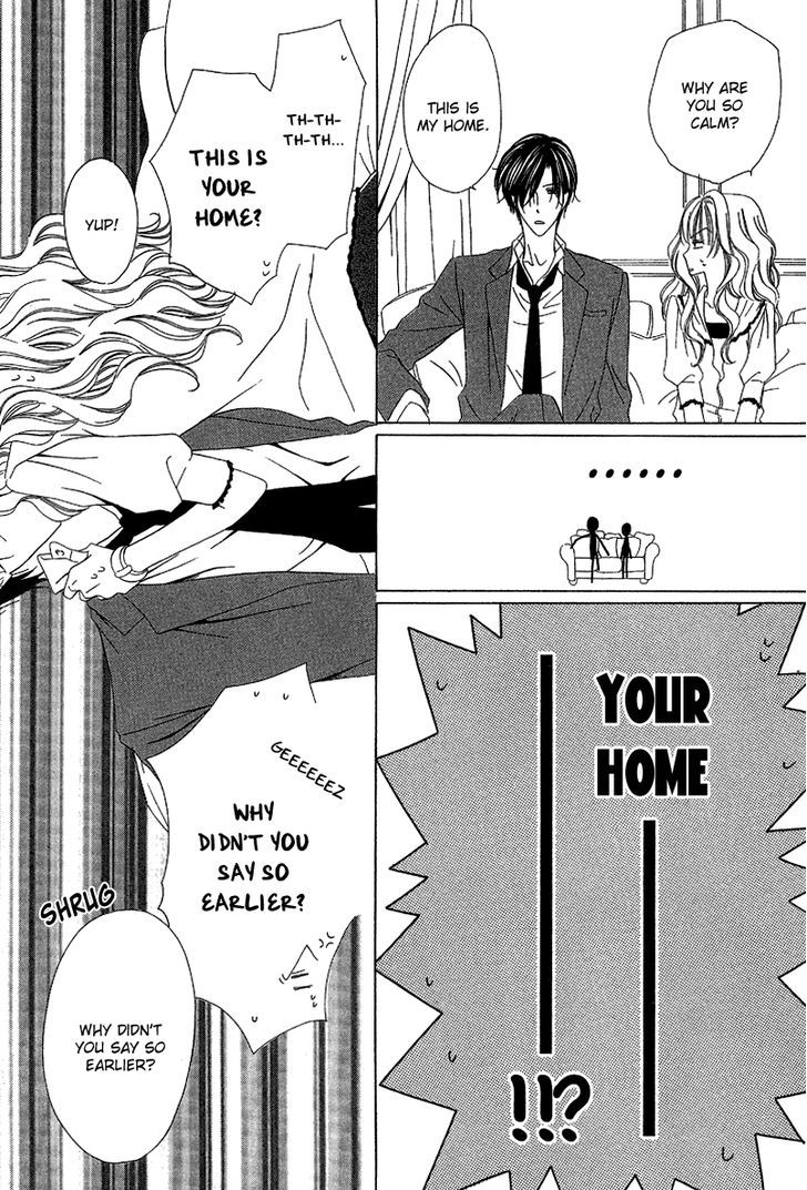 Keishichou Tokuhanka 007 Chapter 12.1 page 5 - Chapter 12.1