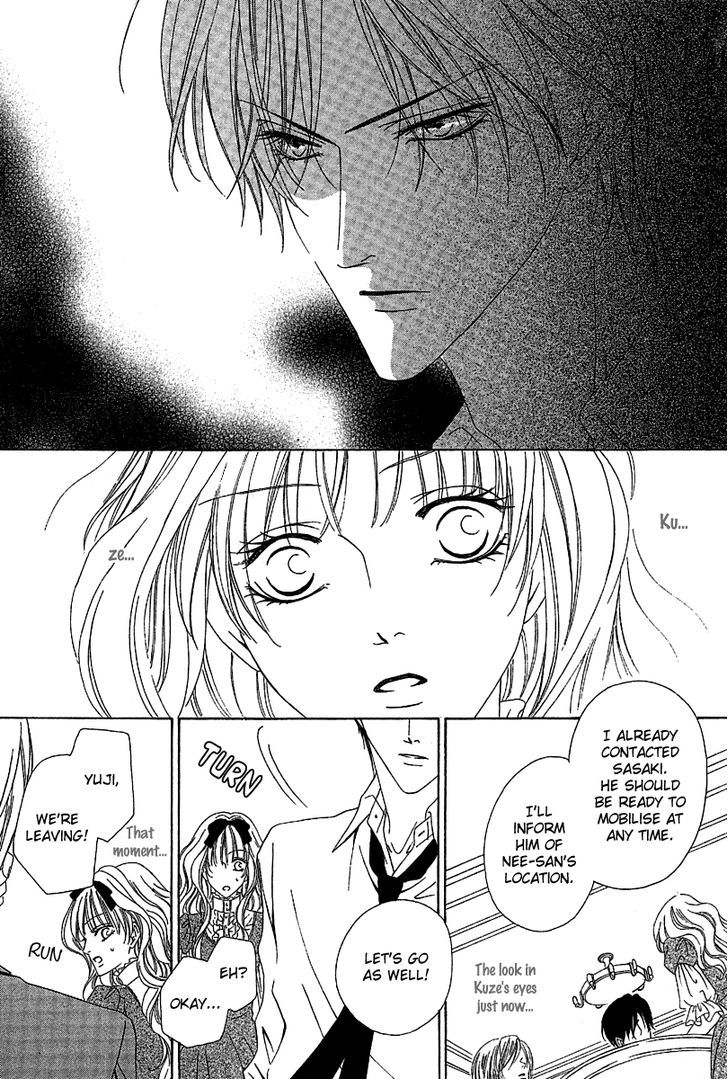 Keishichou Tokuhanka 007 Chapter 12.2 page 10 - Chapter 12.2 : with extra