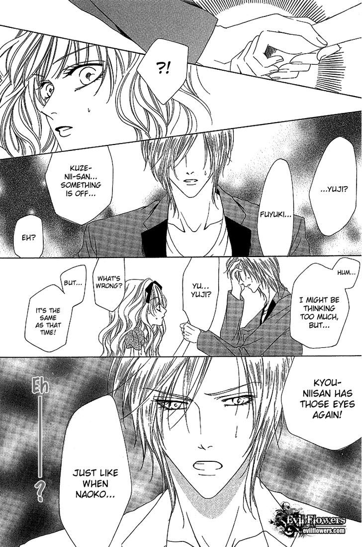 Keishichou Tokuhanka 007 Chapter 12.2 page 11 - Chapter 12.2 : with extra