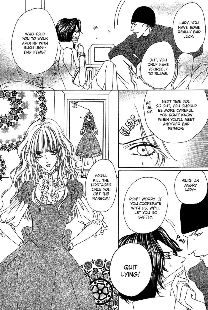 Keishichou Tokuhanka 007 Chapter 12.2 page 13 - Chapter 12.2 : with extra