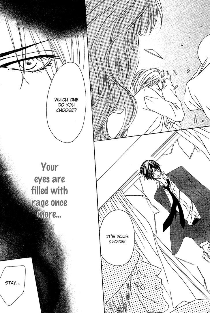 Keishichou Tokuhanka 007 Chapter 12.2 page 18 - Chapter 12.2 : with extra