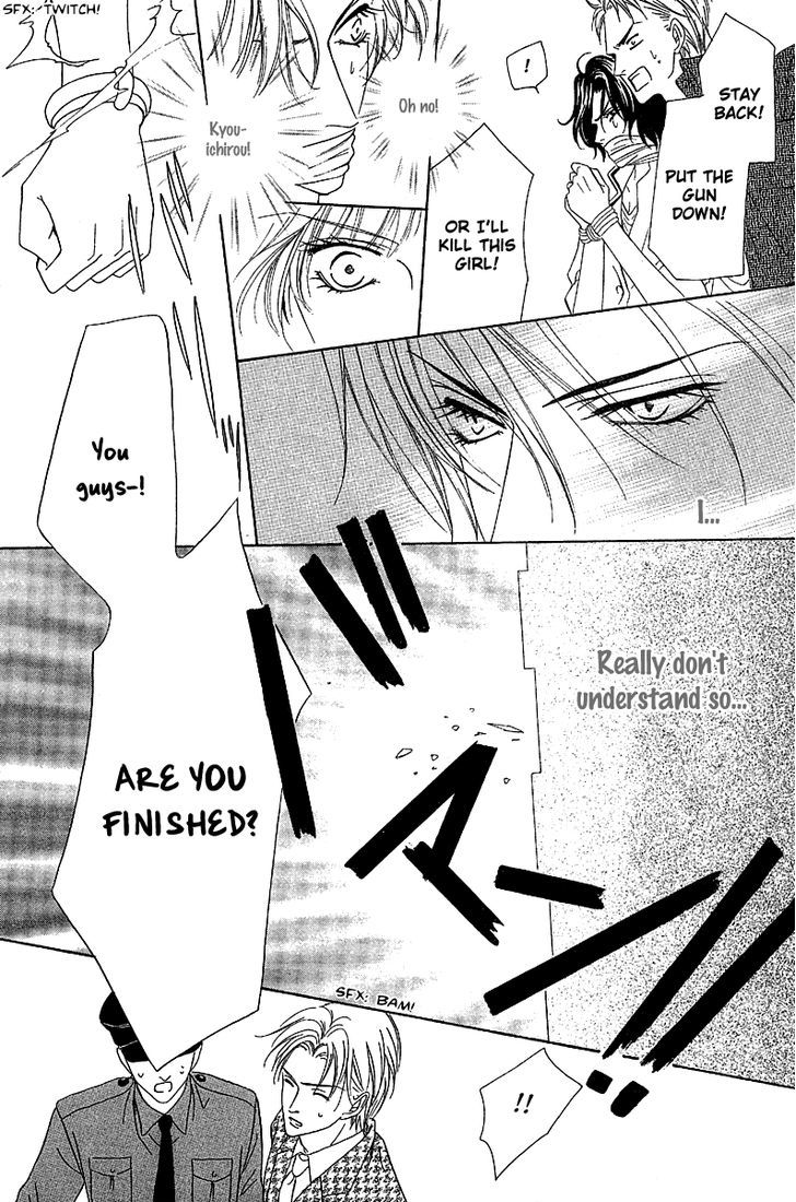 Keishichou Tokuhanka 007 Chapter 12.2 page 19 - Chapter 12.2 : with extra