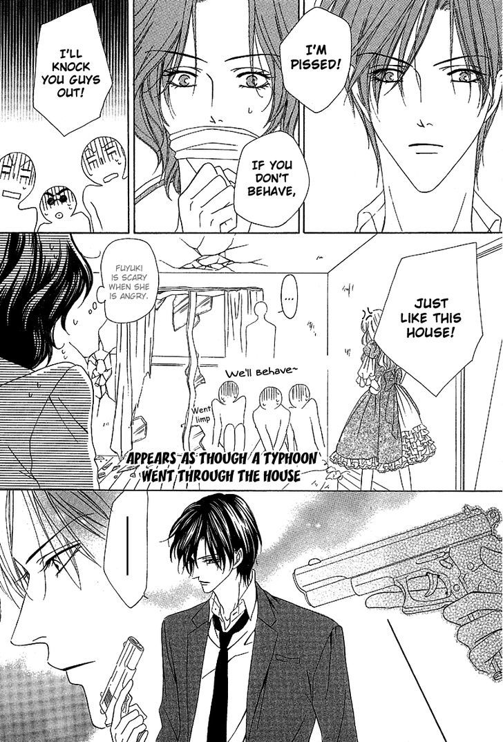 Keishichou Tokuhanka 007 Chapter 12.2 page 20 - Chapter 12.2 : with extra