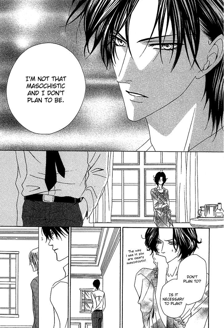 Keishichou Tokuhanka 007 Chapter 12.2 page 26 - Chapter 12.2 : with extra