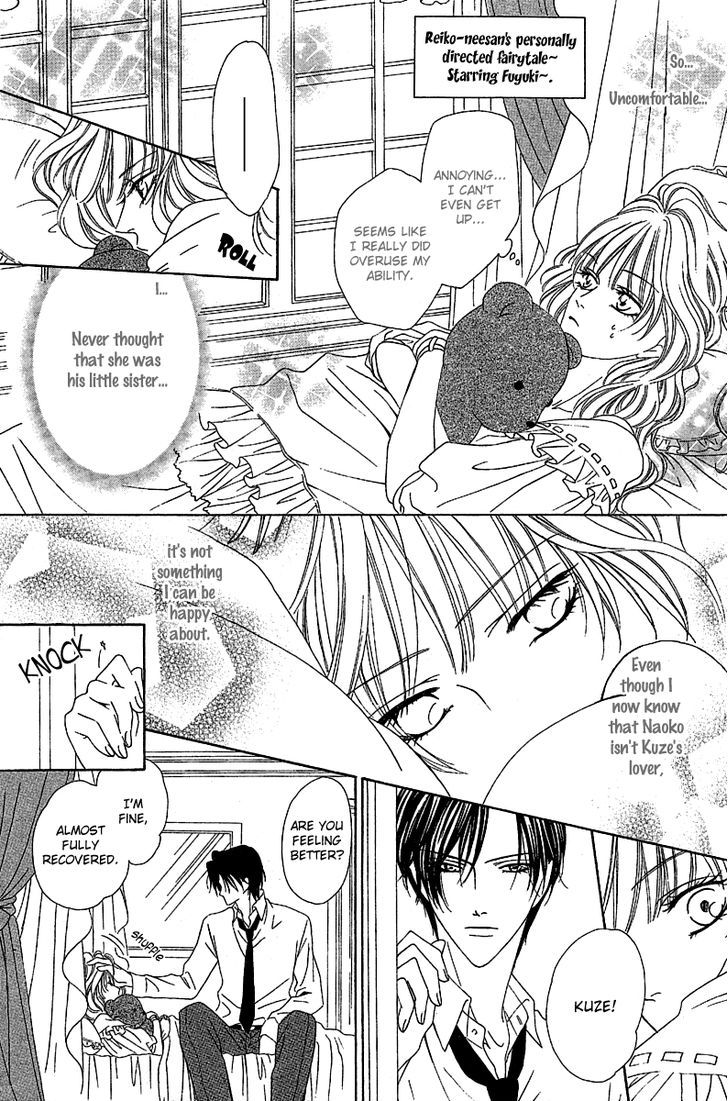 Keishichou Tokuhanka 007 Chapter 12.2 page 29 - Chapter 12.2 : with extra