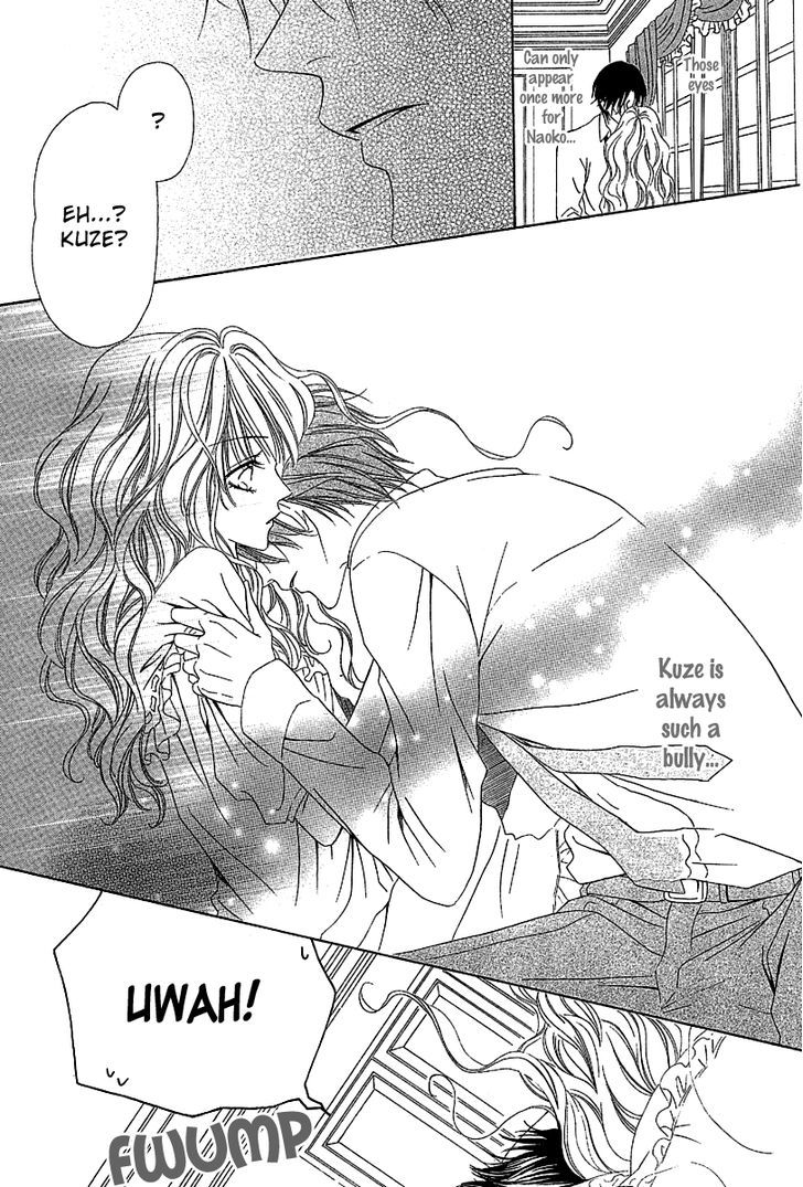Keishichou Tokuhanka 007 Chapter 12.2 page 34 - Chapter 12.2 : with extra