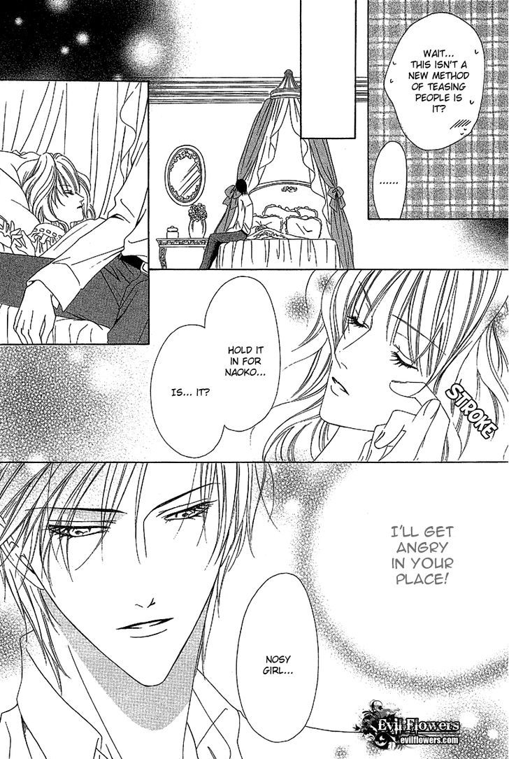 Keishichou Tokuhanka 007 Chapter 12.2 page 36 - Chapter 12.2 : with extra
