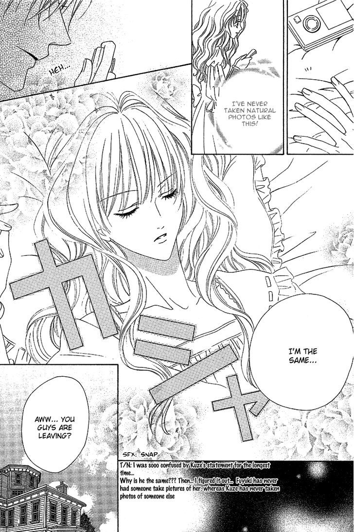 Keishichou Tokuhanka 007 Chapter 12.2 page 37 - Chapter 12.2 : with extra