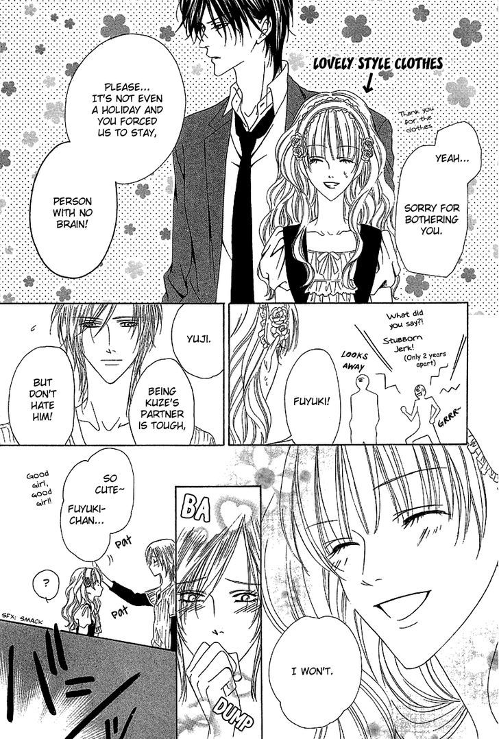Keishichou Tokuhanka 007 Chapter 12.2 page 38 - Chapter 12.2 : with extra