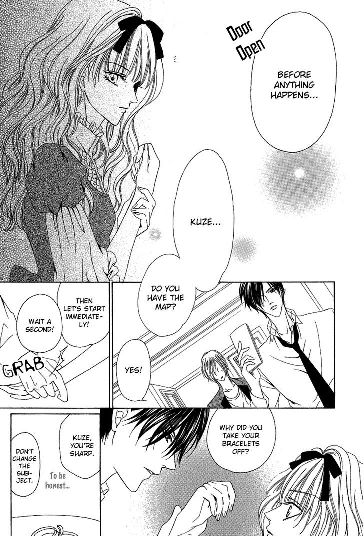 Keishichou Tokuhanka 007 Chapter 12.2 page 4 - Chapter 12.2 : with extra