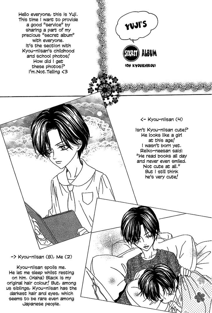 Keishichou Tokuhanka 007 Chapter 12.2 page 40 - Chapter 12.2 : with extra