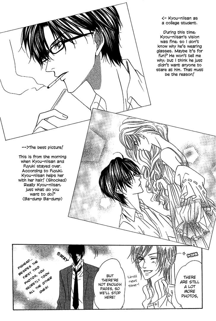 Keishichou Tokuhanka 007 Chapter 12.2 page 42 - Chapter 12.2 : with extra