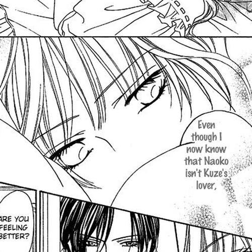 Keishichou Tokuhanka 007 Chapter 12.2 : with extra cover
