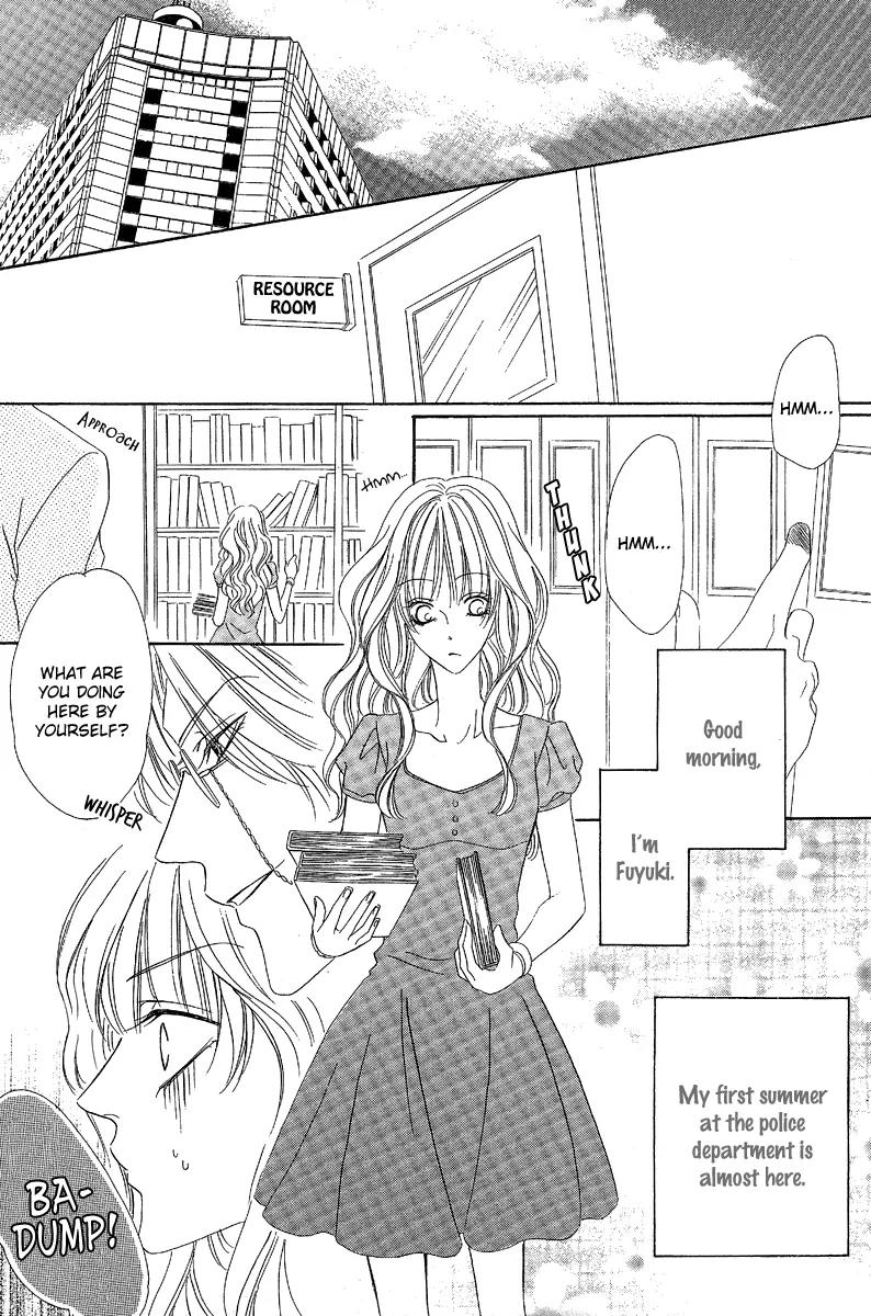 Keishichou Tokuhanka 007 Chapter 13.1 page 11 - Chapter 13.1