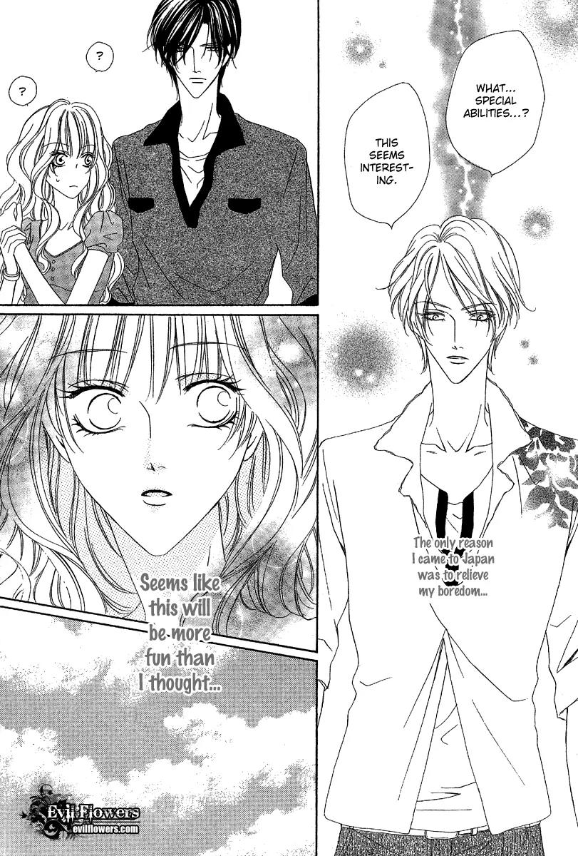 Keishichou Tokuhanka 007 Chapter 13.1 page 21 - Chapter 13.1