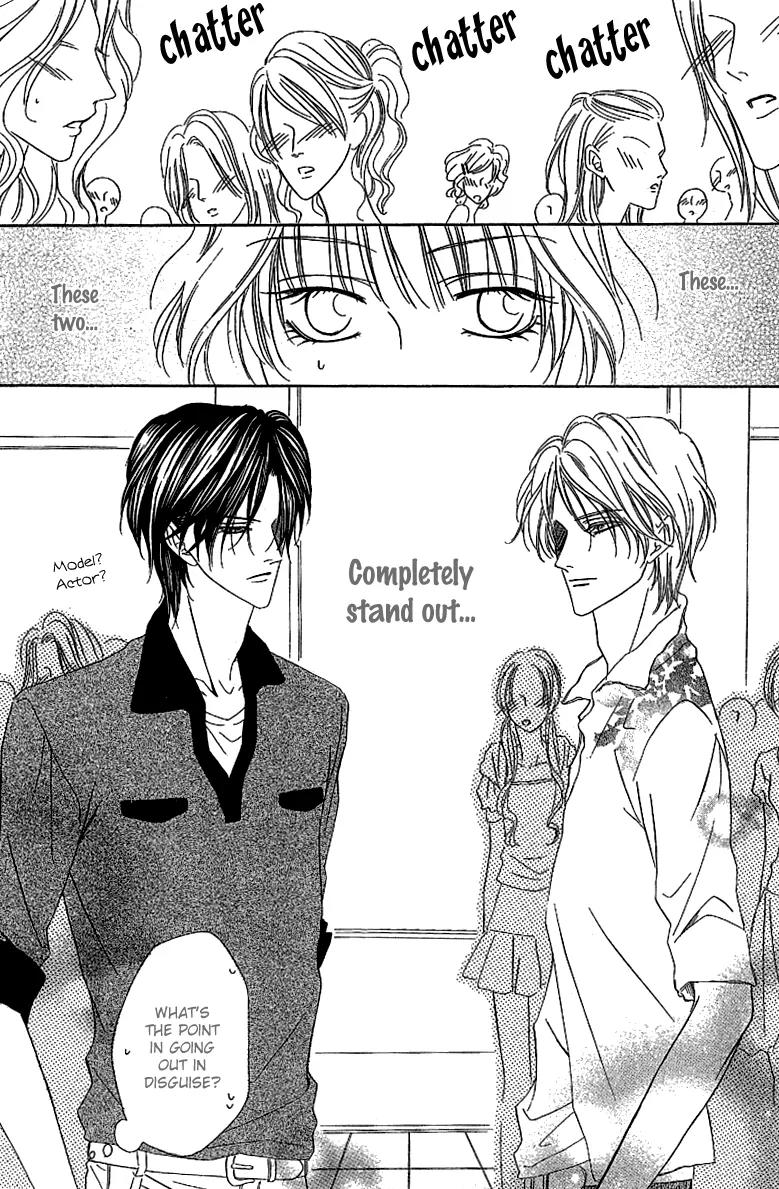 Keishichou Tokuhanka 007 Chapter 13.1 page 22 - Chapter 13.1