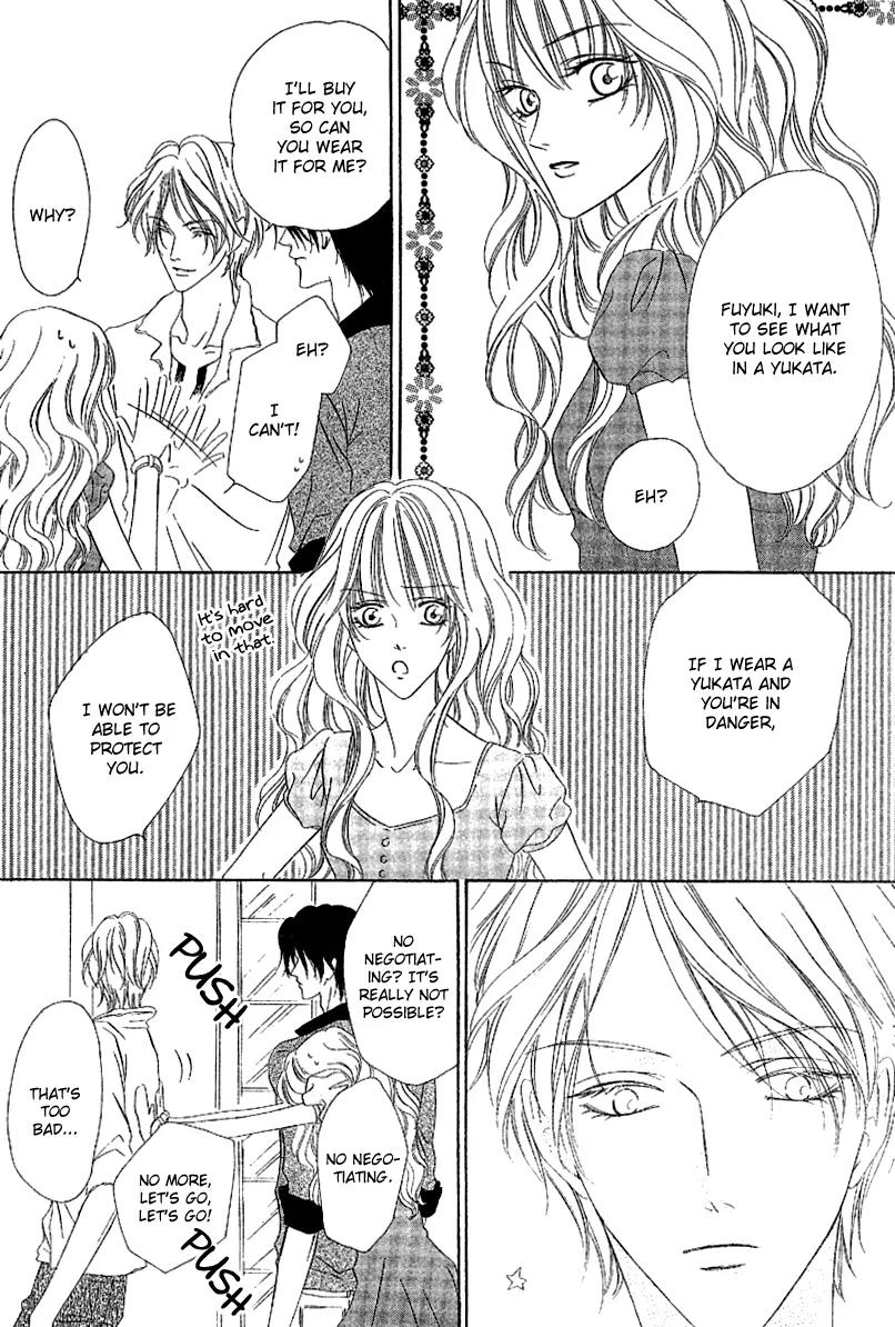 Keishichou Tokuhanka 007 Chapter 13.1 page 29 - Chapter 13.1