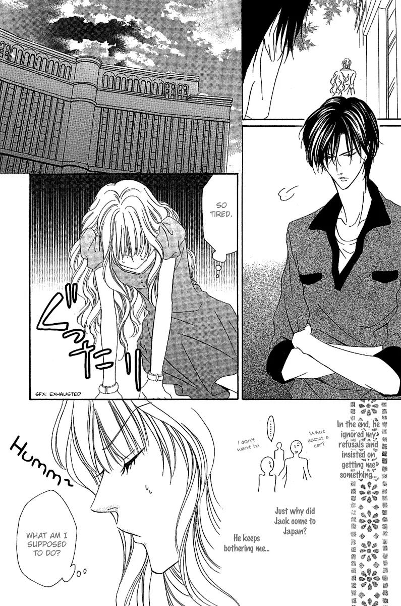 Keishichou Tokuhanka 007 Chapter 13.1 page 30 - Chapter 13.1