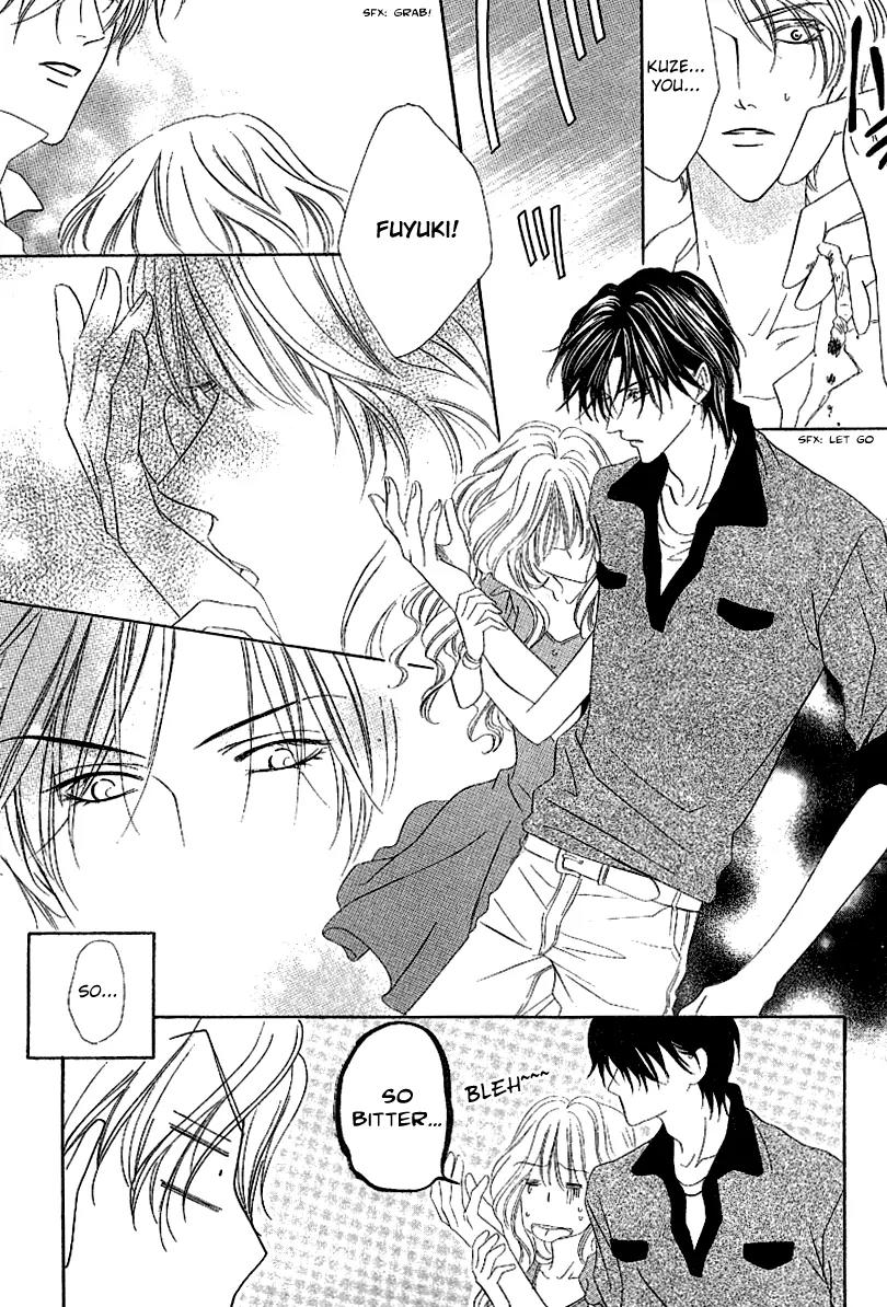 Keishichou Tokuhanka 007 Chapter 13.1 page 34 - Chapter 13.1