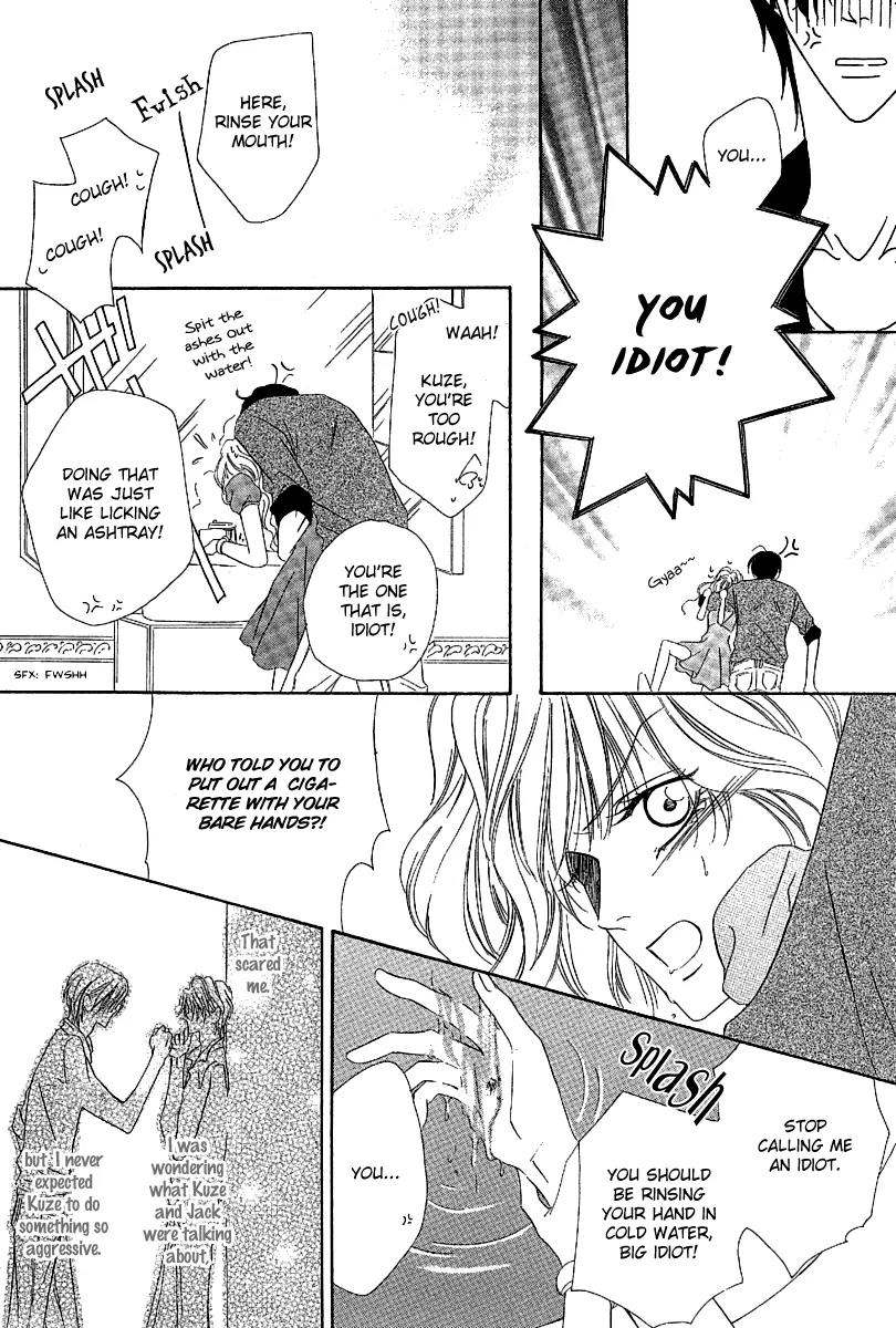 Keishichou Tokuhanka 007 Chapter 13.1 page 35 - Chapter 13.1