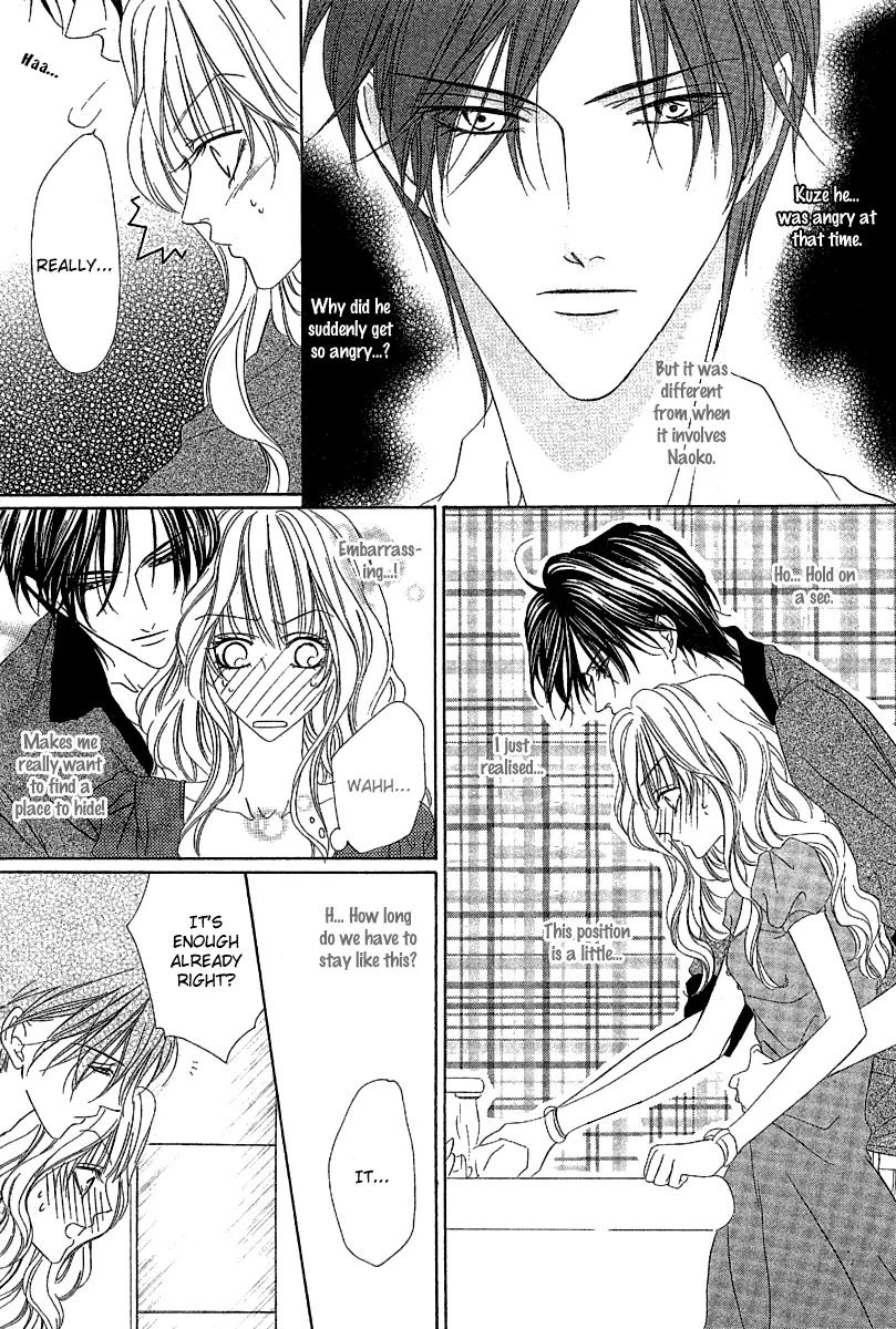 Keishichou Tokuhanka 007 Chapter 13.1 page 36 - Chapter 13.1