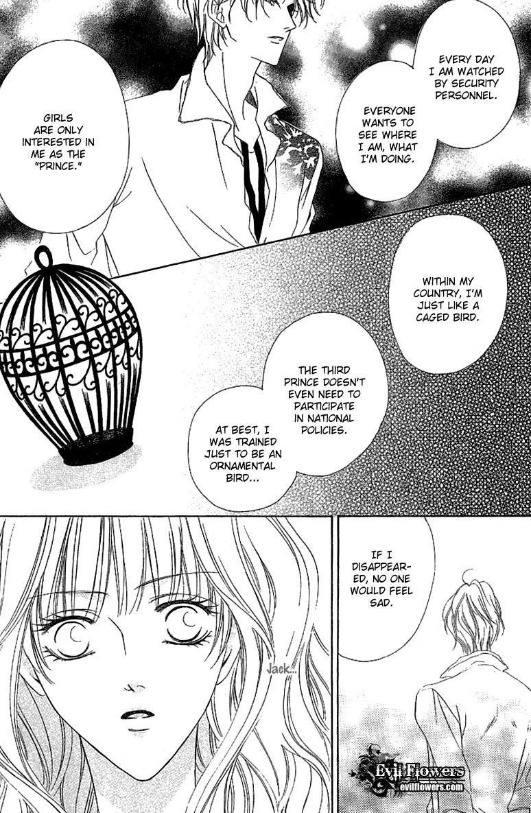 Keishichou Tokuhanka 007 Chapter 13.1 page 40 - Chapter 13.1