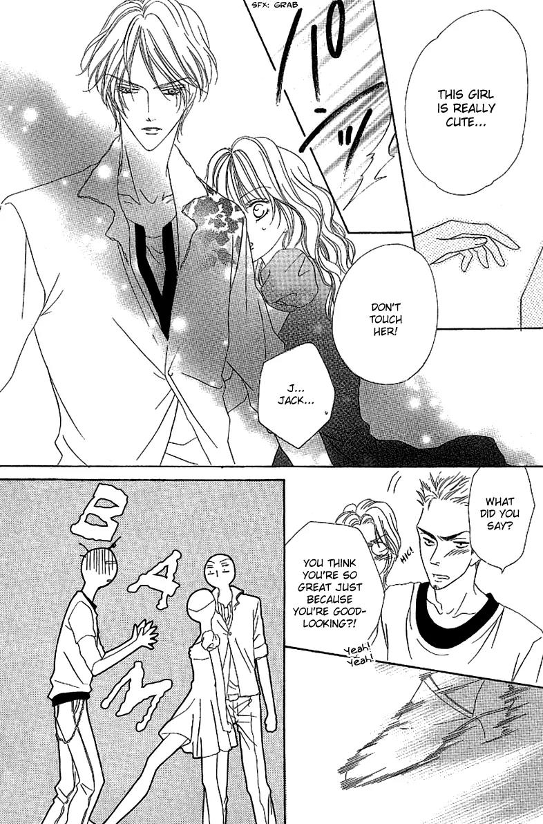 Keishichou Tokuhanka 007 Chapter 13.1 page 42 - Chapter 13.1