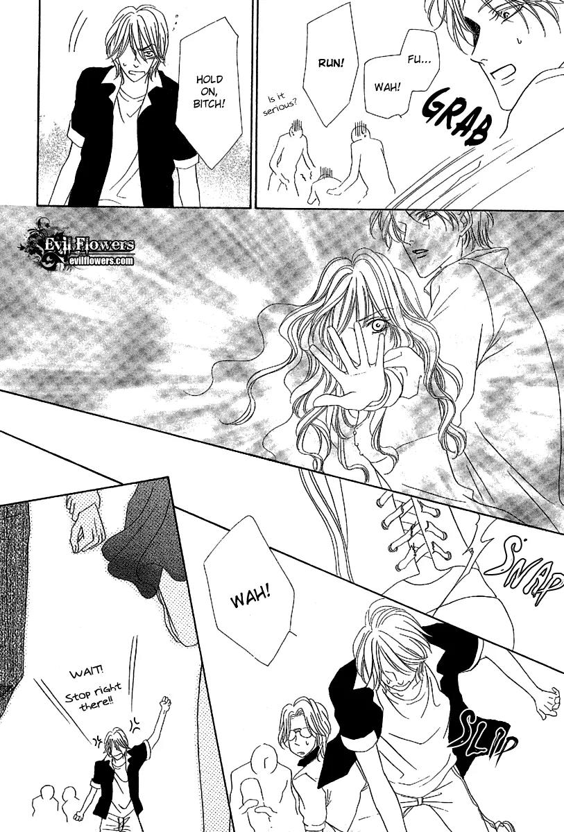 Keishichou Tokuhanka 007 Chapter 13.1 page 43 - Chapter 13.1