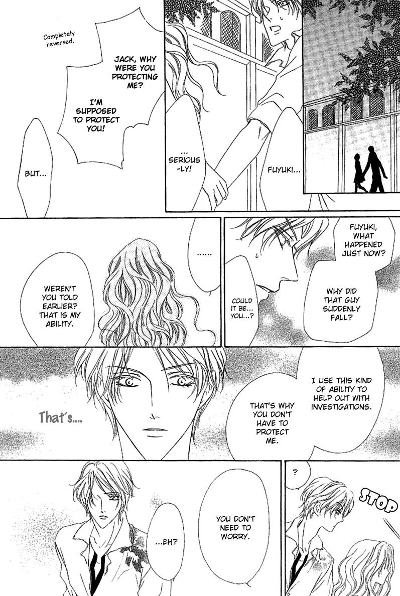Keishichou Tokuhanka 007 Chapter 13.1 page 44 - Chapter 13.1