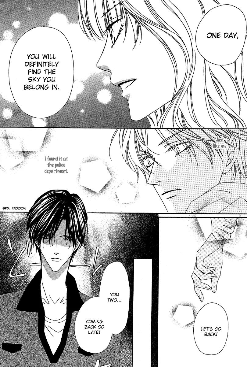 Keishichou Tokuhanka 007 Chapter 13.1 page 45 - Chapter 13.1