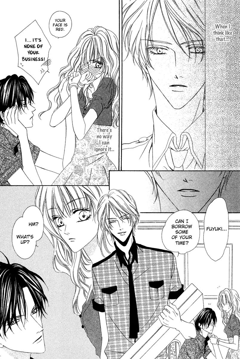 Keishichou Tokuhanka 007 Chapter 13.2 page 12 - Chapter 13.2
