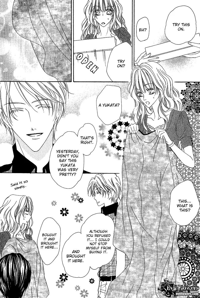 Keishichou Tokuhanka 007 Chapter 13.2 page 13 - Chapter 13.2