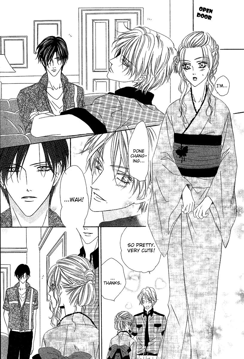 Keishichou Tokuhanka 007 Chapter 13.2 page 16 - Chapter 13.2