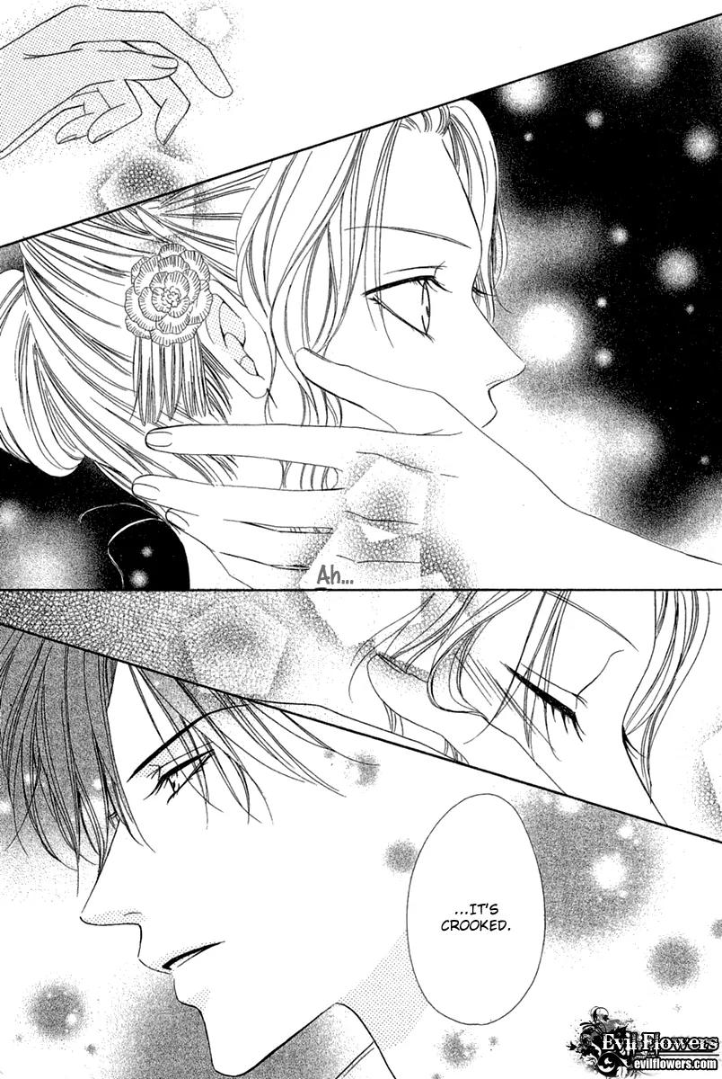 Keishichou Tokuhanka 007 Chapter 13.2 page 17 - Chapter 13.2