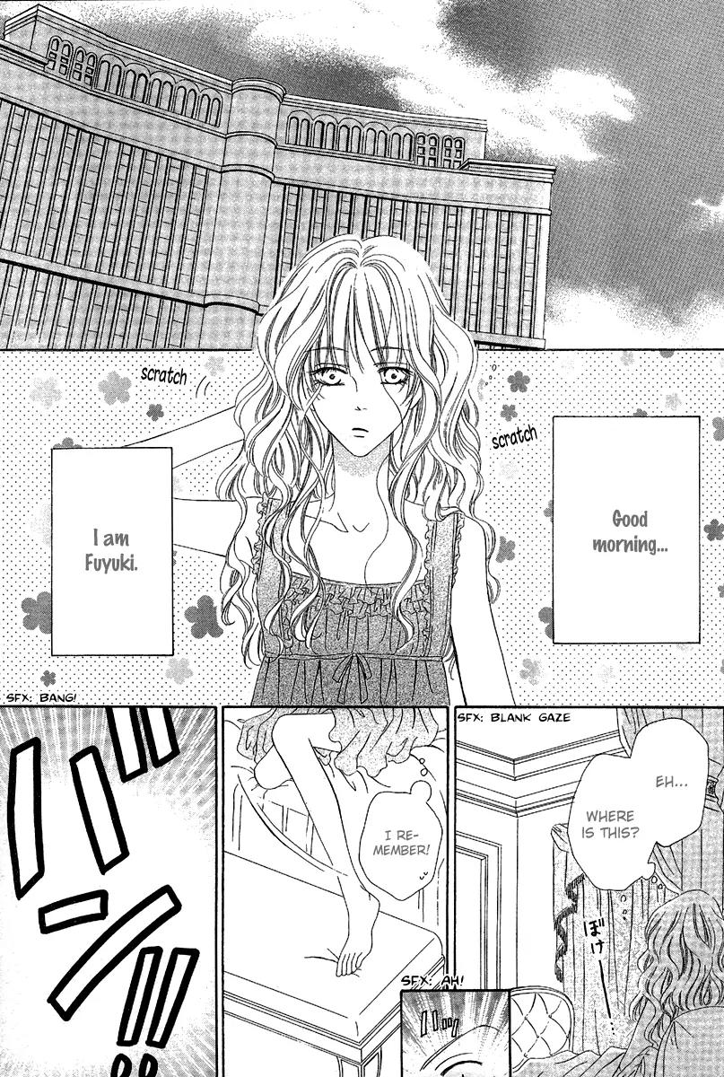 Keishichou Tokuhanka 007 Chapter 13.2 page 2 - Chapter 13.2