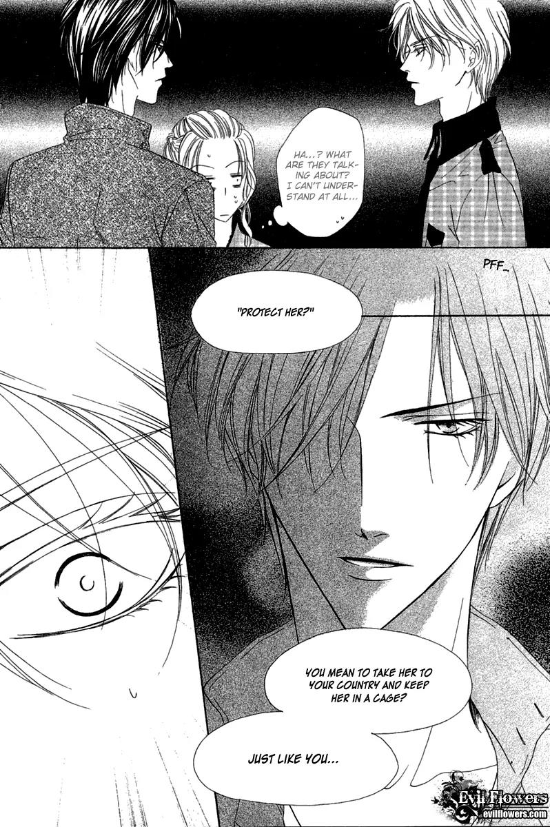Keishichou Tokuhanka 007 Chapter 13.2 page 21 - Chapter 13.2