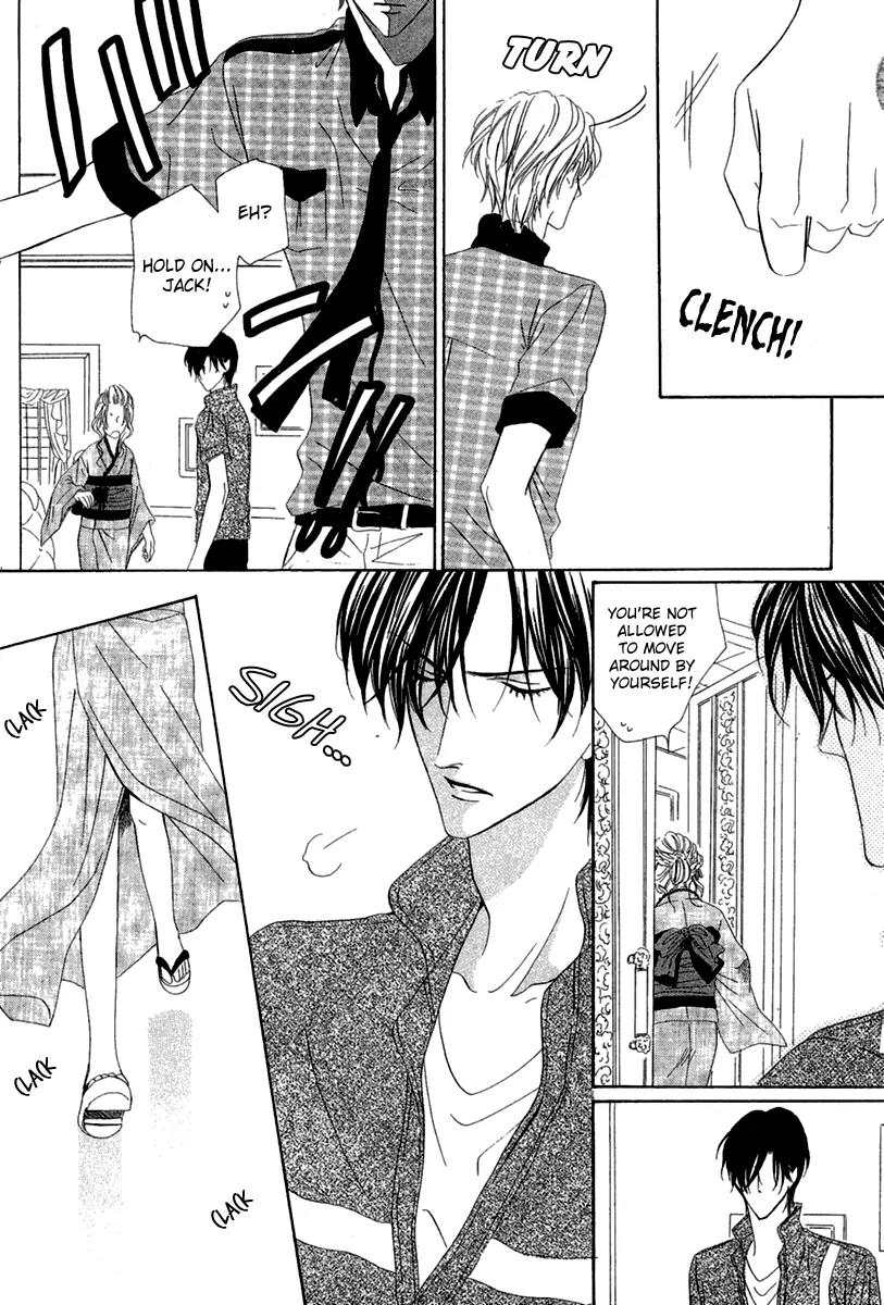 Keishichou Tokuhanka 007 Chapter 13.2 page 22 - Chapter 13.2