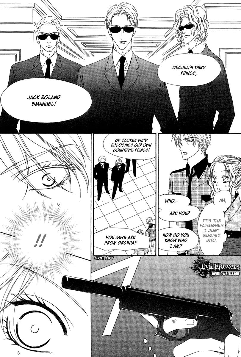 Keishichou Tokuhanka 007 Chapter 13.2 page 25 - Chapter 13.2