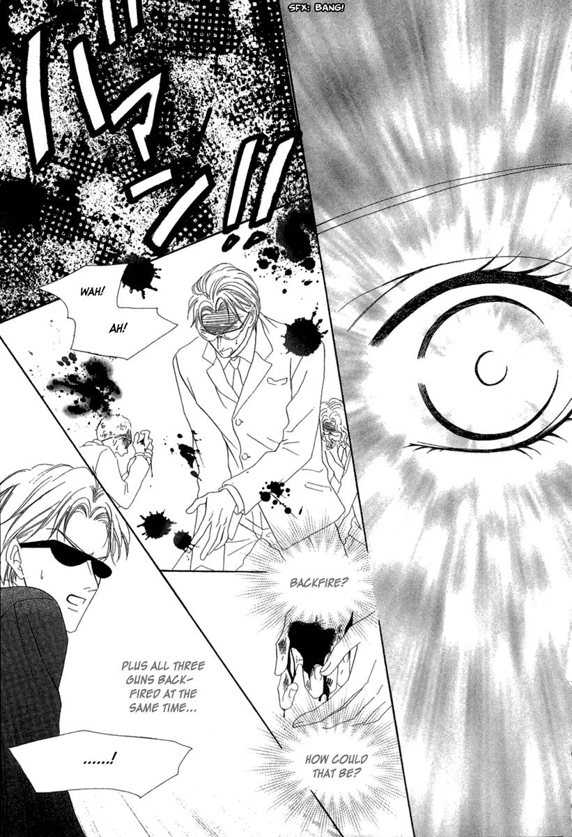 Keishichou Tokuhanka 007 Chapter 13.2 page 30 - Chapter 13.2