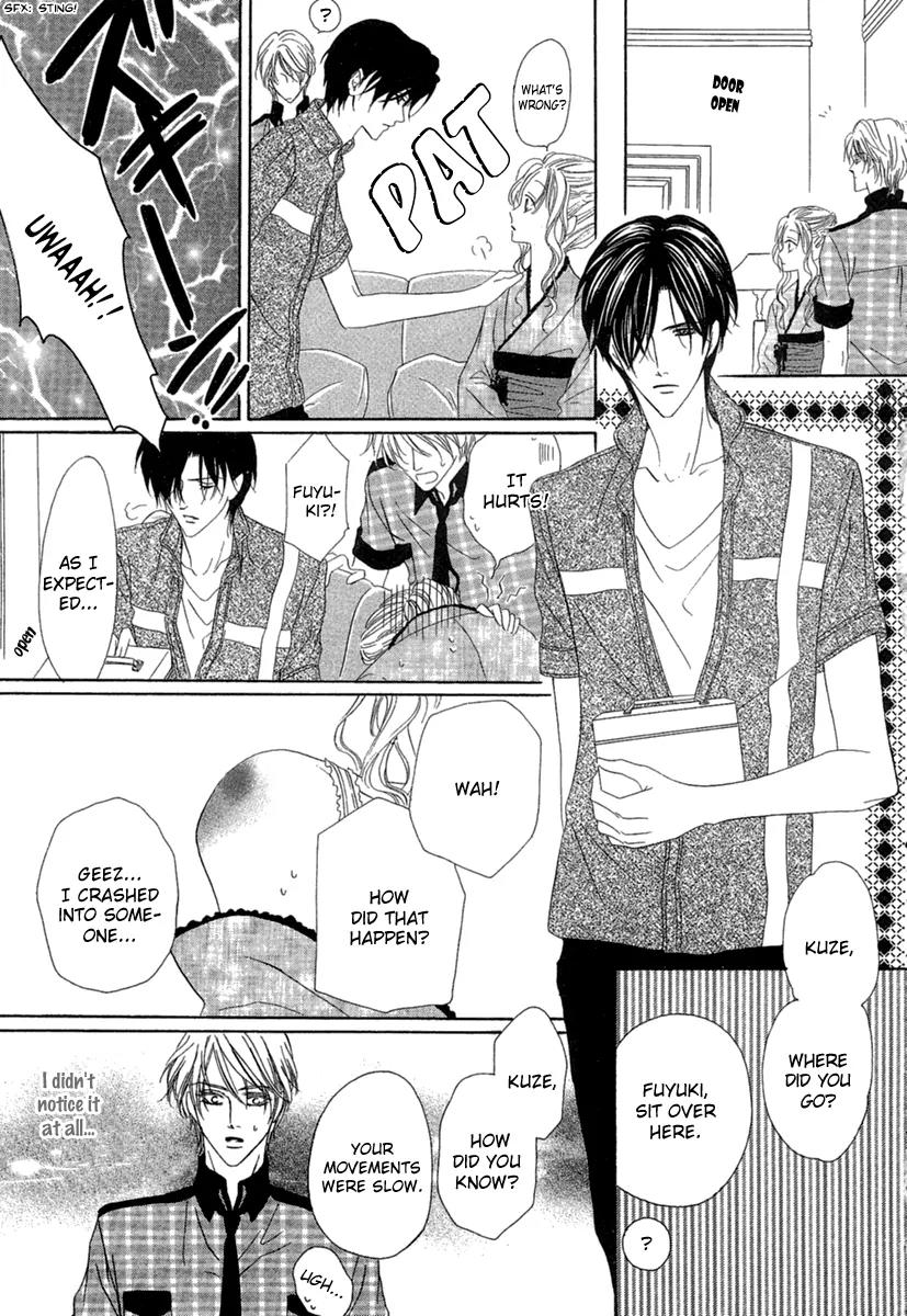 Keishichou Tokuhanka 007 Chapter 13.2 page 34 - Chapter 13.2