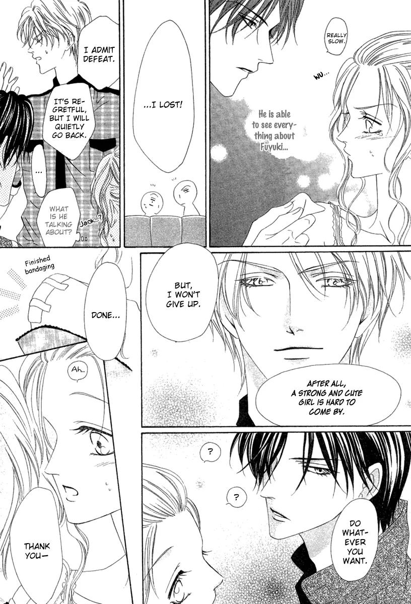 Keishichou Tokuhanka 007 Chapter 13.2 page 35 - Chapter 13.2